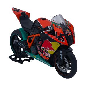 موتور بازی اتومکس مدل ktm gp